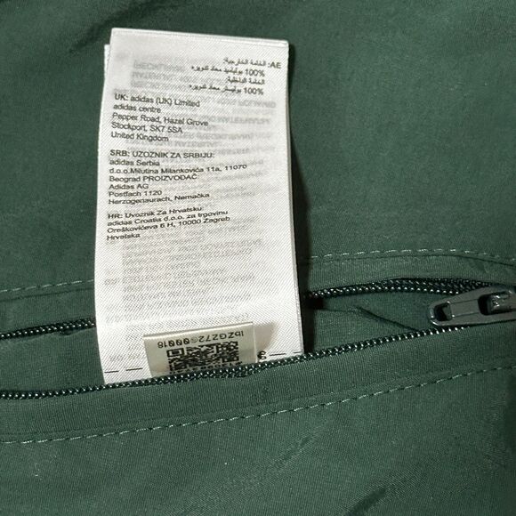 NWT ADIDAS Mens Jacket Large Green MLS Portland Timbers Anthem Reversible $110 - Picture 5 of 11